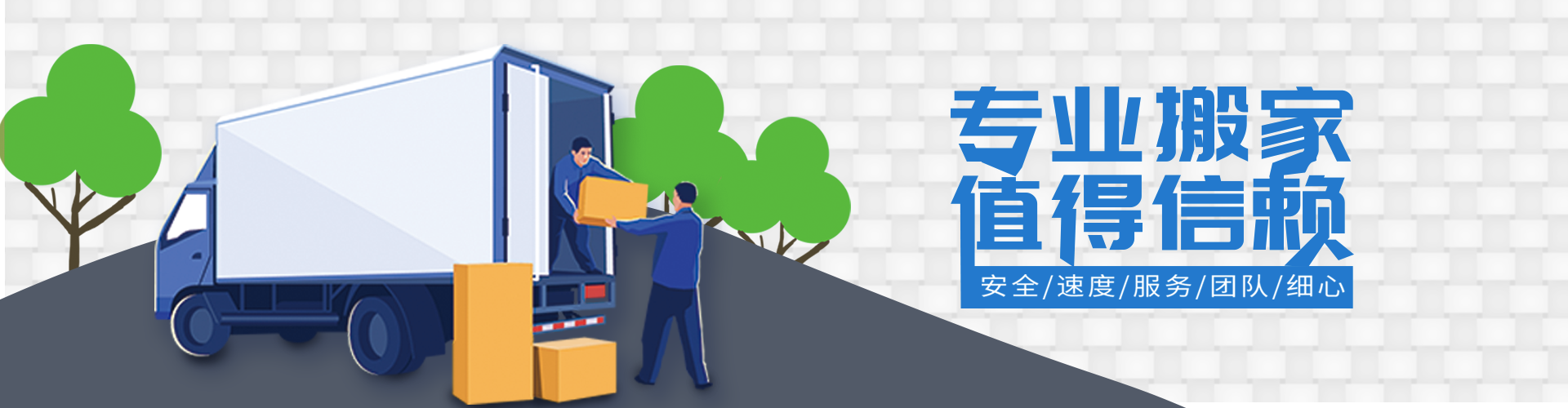 韦德娱乐(China)官方网站